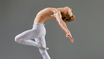 Illustrasjonsfoto av en moderne danser.